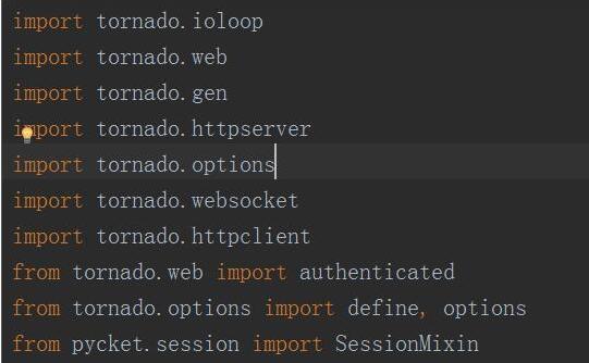 关于Python核心框架tornado的异步协程的2种方法详解